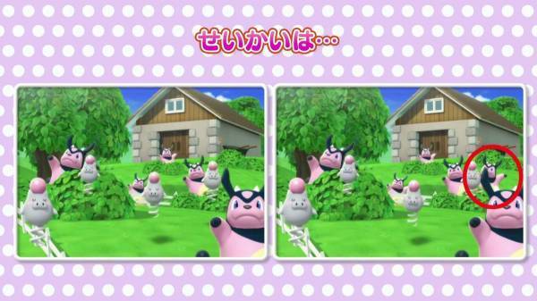 「ひらめき力も育める！」親子で楽しめる、かわいいポケモン大集合の間違い探しクイズ！【ポケモン】