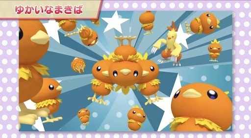 「ひらめき力も育める！」親子で楽しめる、かわいいポケモン大集合の間違い探しクイズ！【ポケモン】