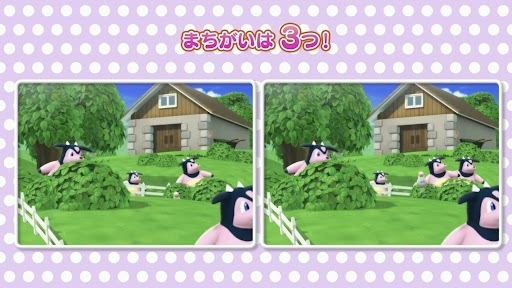 「ひらめき力も育める！」親子で楽しめる、かわいいポケモン大集合の間違い探しクイズ！【ポケモン】