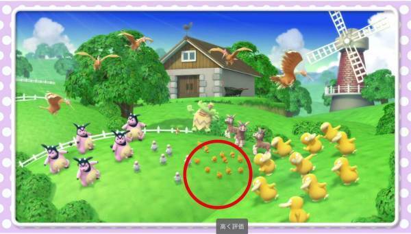 「ひらめき力も育める！」親子で楽しめる、かわいいポケモン大集合の間違い探しクイズ！【ポケモン】