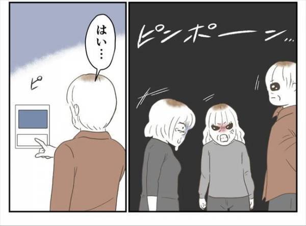 ＜婚約者は既婚者＞「産まなきゃよかった」慰謝料300万円。不倫を知った母の言葉に涙が止まらず