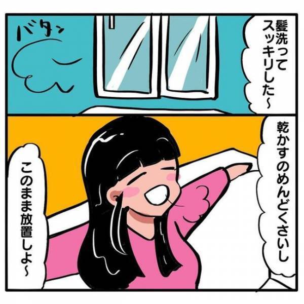 ＜元美容師が教える髪の話＞「マジであかん」やってはいけないこと3選！美髪のために重要なことは？