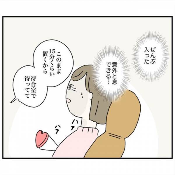 ＜鼻づまりで手術＞「恥…」超ロング麻酔ガーゼを片鼻に5枚。ズルズル取り出すとまさかの？！