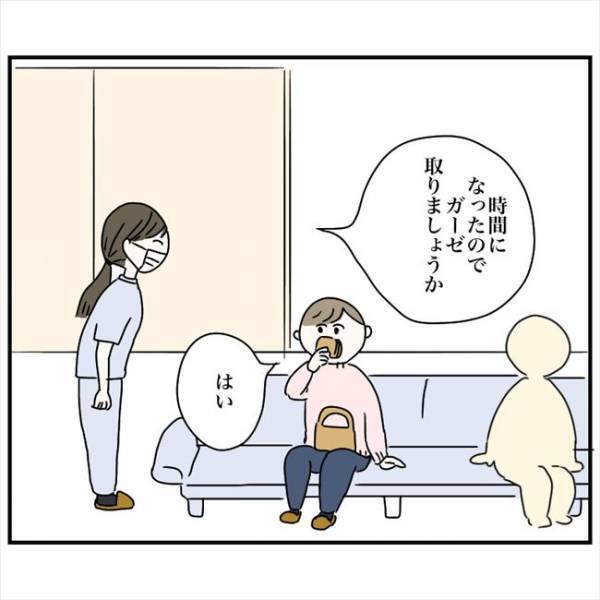 ＜鼻づまりで手術＞「恥…」超ロング麻酔ガーゼを片鼻に5枚。ズルズル取り出すとまさかの？！