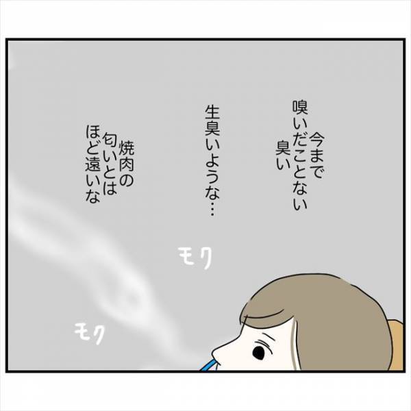 ＜鼻づまりで手術＞「不思議なにおい…」いざレーザー照射。すると、鼻腔に驚きの変化が！