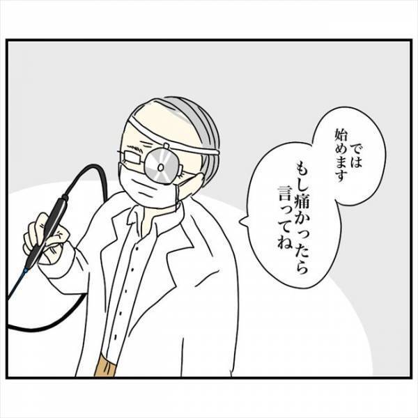 ＜鼻づまりで手術＞「不思議なにおい…」いざレーザー照射。すると、鼻腔に驚きの変化が！