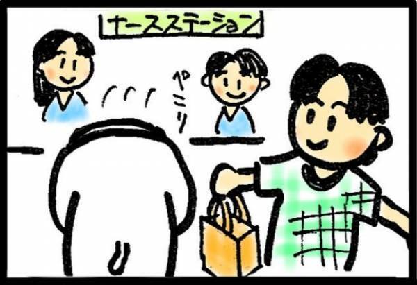 「まさか人生で3回もおなかを切るなんて」強烈な腹部の痛みの原因は？＜40代で子宮がん＞