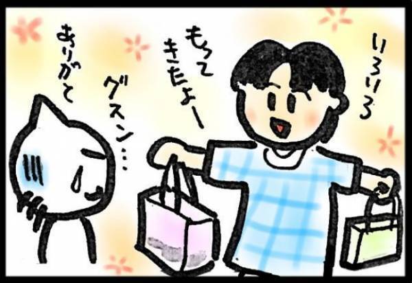 「まさか人生で3回もおなかを切るなんて」強烈な腹部の痛みの原因は？＜40代で子宮がん＞