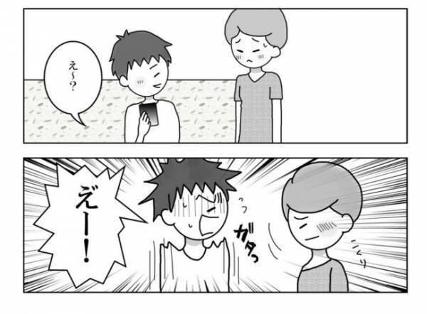 ＜妊活体験記＞「妊娠した」妊活を再開してすぐの奇跡に、夫の反応は…