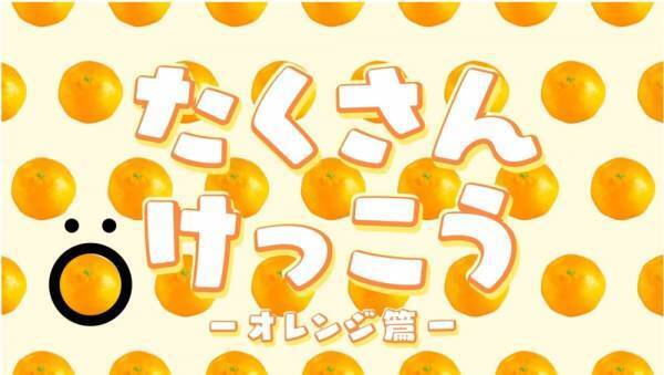 【0~2歳におすすめ】76万回再生！寝る前の15分で遊びながら、赤ちゃんの知育ができる！