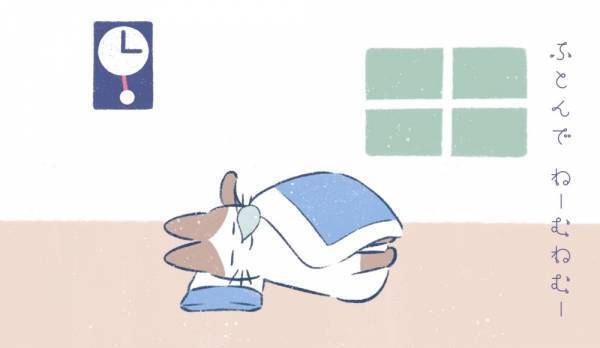 【0~2歳におすすめ】76万回再生！寝る前の15分で遊びながら、赤ちゃんの知育ができる！