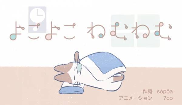 【0~2歳におすすめ】76万回再生！寝る前の15分で遊びながら、赤ちゃんの知育ができる！
