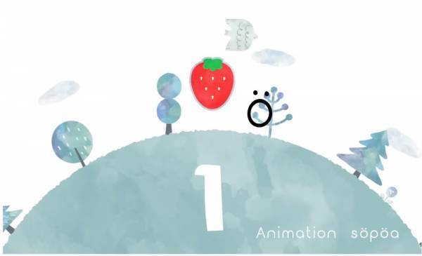 【0~2歳におすすめ】76万回再生！寝る前の15分で遊びながら、赤ちゃんの知育ができる！