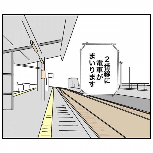 ＜鼻づまりで手術＞「鼻がスーッ」私の鼻が帰ってきた…鼻レーザーってすごない？！