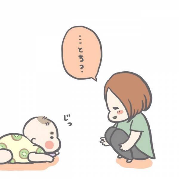 ＜恐怖の誤飲事故＞子どもの不慮の誤飲事故…。ニュースで知った私は不安で検索魔に。それなのに私は。