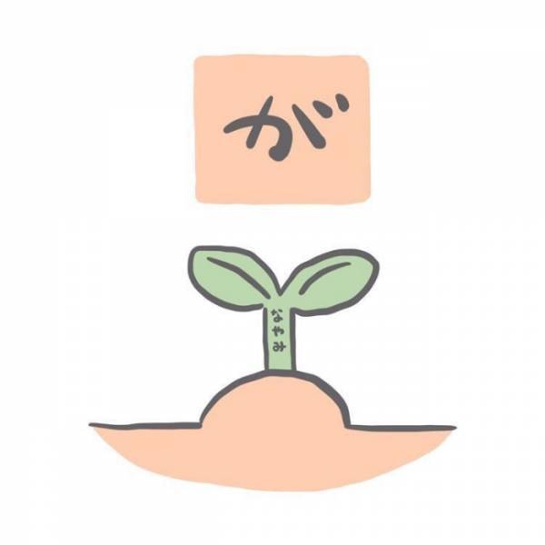 ＜恐怖の誤飲事故＞子どもの不慮の誤飲事故…。ニュースで知った私は不安で検索魔に。それなのに私は。