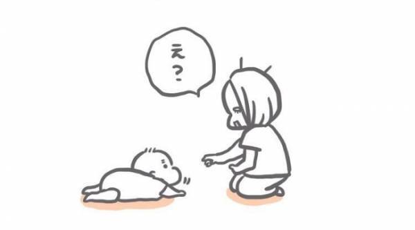 ＜恐怖の誤飲事故＞「何度言ったらわかるの！」0歳のわが子に声を荒げた理由は