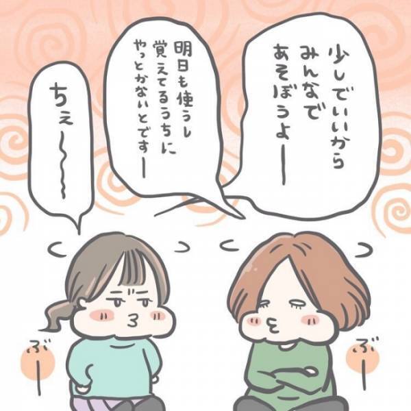 ＜恐怖の誤飲事故＞気のゆるみに忍び寄る誤飲の危険。あったはずの毛糸のぽんぽんが見当たらない！？