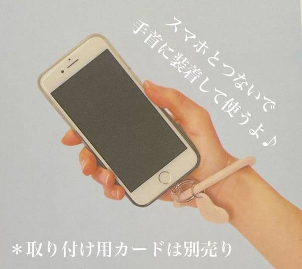 スマホ用ハンドストラップがついに100均でも登場！見た目はオシャレで実用性も◎
