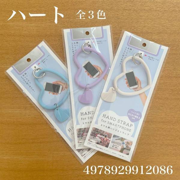 スマホ用ハンドストラップがついに100均でも登場！見た目はオシャレで実用性も◎