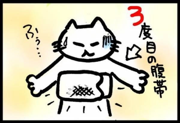 「癒着が残っているので…」私を不安にかりたてる医師の言葉とは？ ＜40代で子宮がん＞