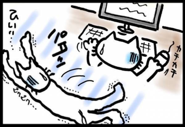 「癒着が残っているので…」私を不安にかりたてる医師の言葉とは？ ＜40代で子宮がん＞