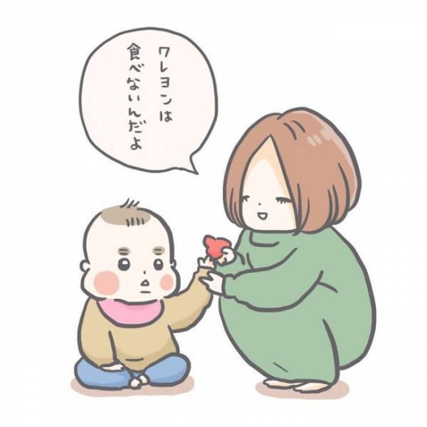 「大丈夫って何？」育児の悩みを相談しても露骨に流す夫。どうして一緒に悩んでくれないの？