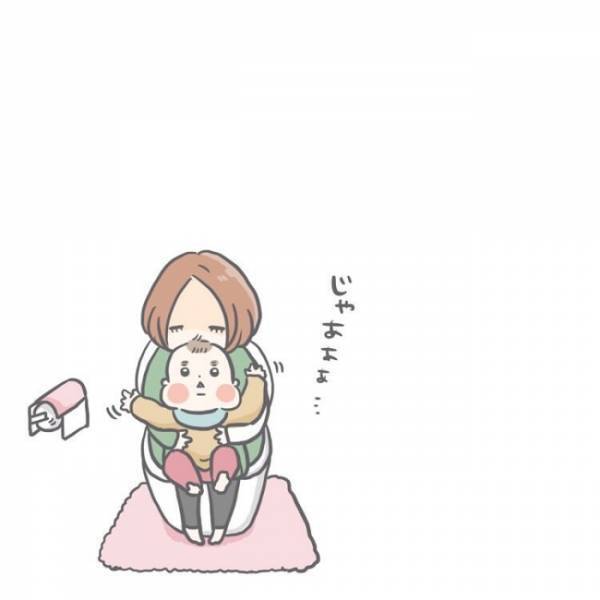 「大丈夫って何？」育児の悩みを相談しても露骨に流す夫。どうして一緒に悩んでくれないの？