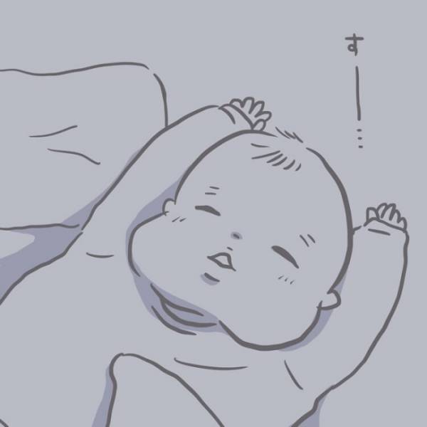 「え…寝ちゃった！？」体力の限界に達した母親。睡魔に襲われまさかの事態に＜子どもの事故＞