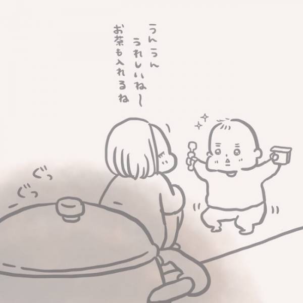 「え…寝ちゃった！？」体力の限界に達した母親。睡魔に襲われまさかの事態に＜子どもの事故＞