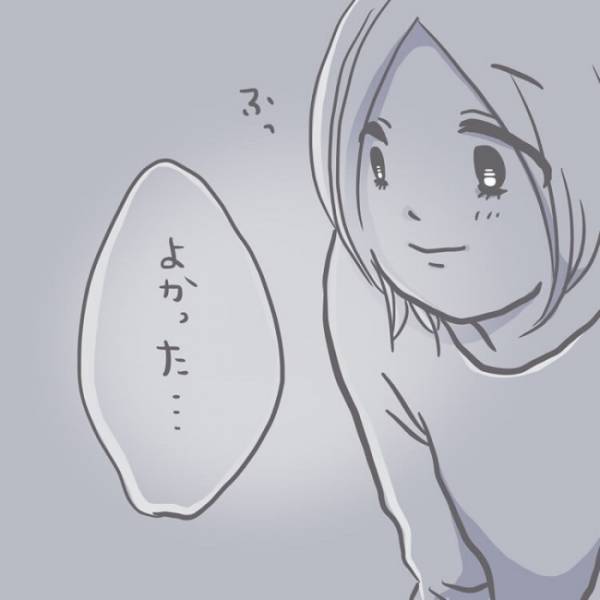 「え…寝ちゃった！？」体力の限界に達した母親。睡魔に襲われまさかの事態に＜子どもの事故＞