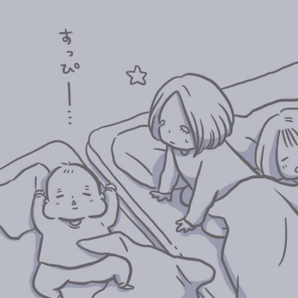「え…寝ちゃった！？」体力の限界に達した母親。睡魔に襲われまさかの事態に＜子どもの事故＞