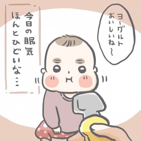 「え…寝ちゃった！？」体力の限界に達した母親。睡魔に襲われまさかの事態に＜子どもの事故＞