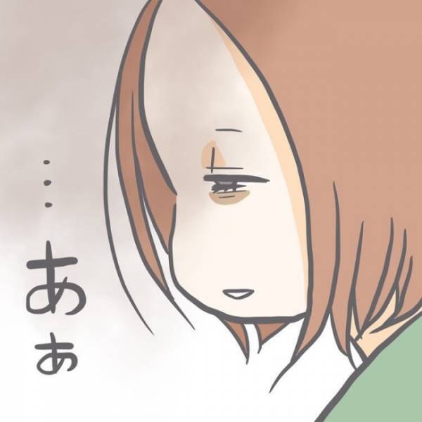 「え…寝ちゃった！？」体力の限界に達した母親。睡魔に襲われまさかの事態に＜子どもの事故＞