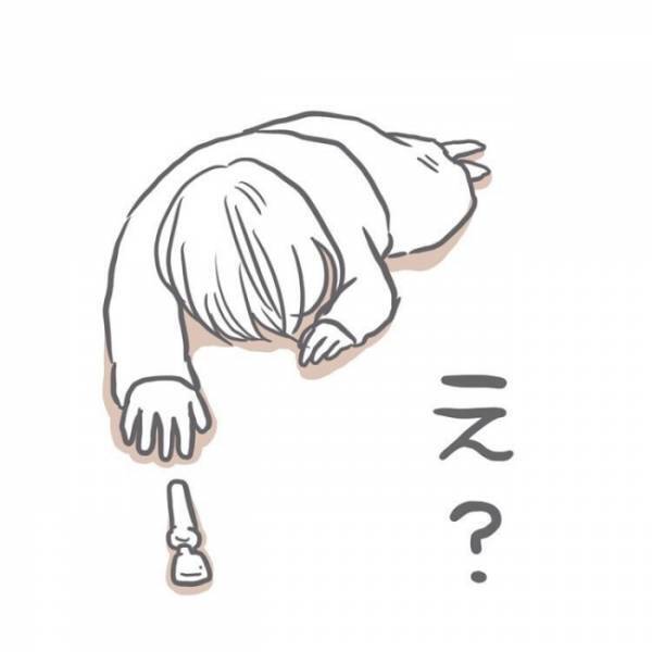 「え…寝ちゃった！？」体力の限界に達した母親。睡魔に襲われまさかの事態に＜子どもの事故＞
