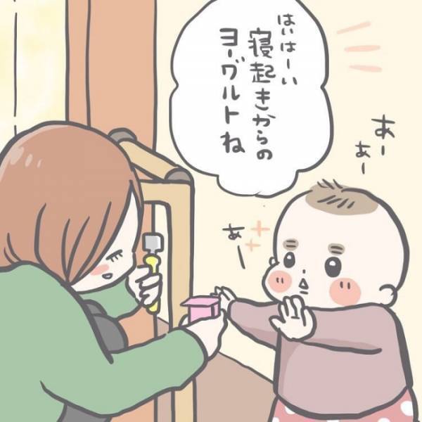 「え…寝ちゃった！？」体力の限界に達した母親。睡魔に襲われまさかの事態に＜子どもの事故＞