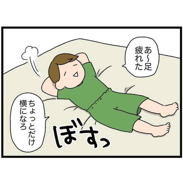 眠いママを起こそうと娘が腕を引っ張った次の瞬間！ママが大絶叫する出来事が起こってしまい