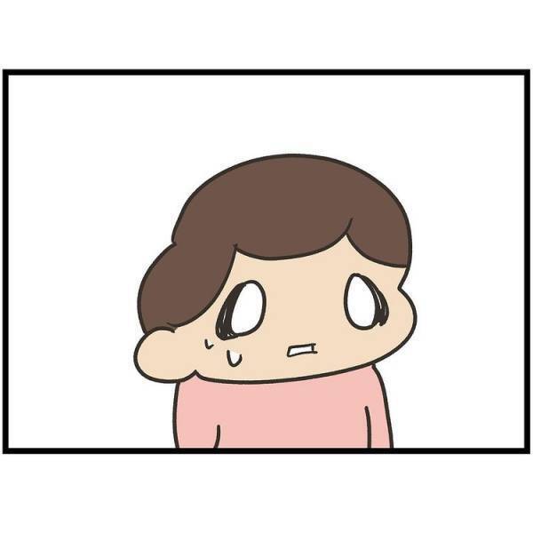 「あああああっ！」娘の行動に思わず絶叫。何をしてしまったの！？