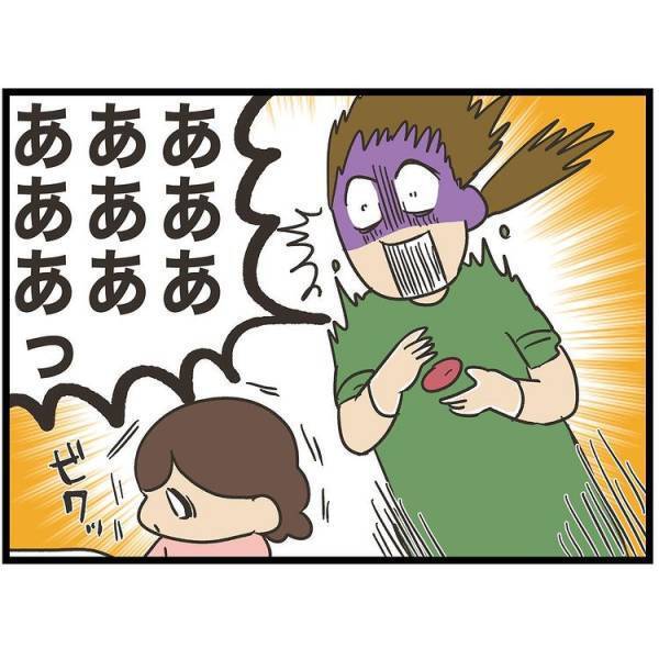 「あああああっ！」娘の行動に思わず絶叫。何をしてしまったの！？