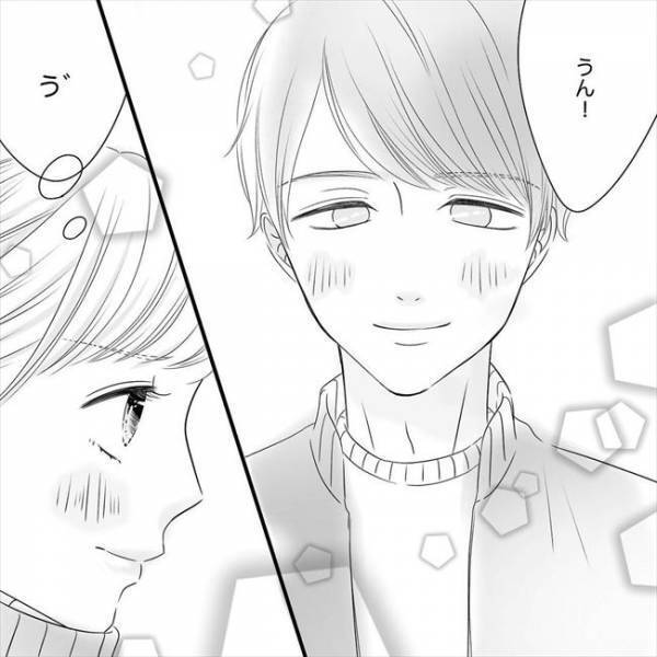 「結婚したい気持ちは…」まさかの展開！交際の決め手となった彼の言葉とは？＜SNS婚活＞