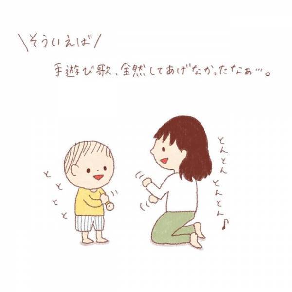 「いつも振り回してごめんよ…」何かと兄に合わせがちな毎日。そんな次男がイキイキする場所とは！？