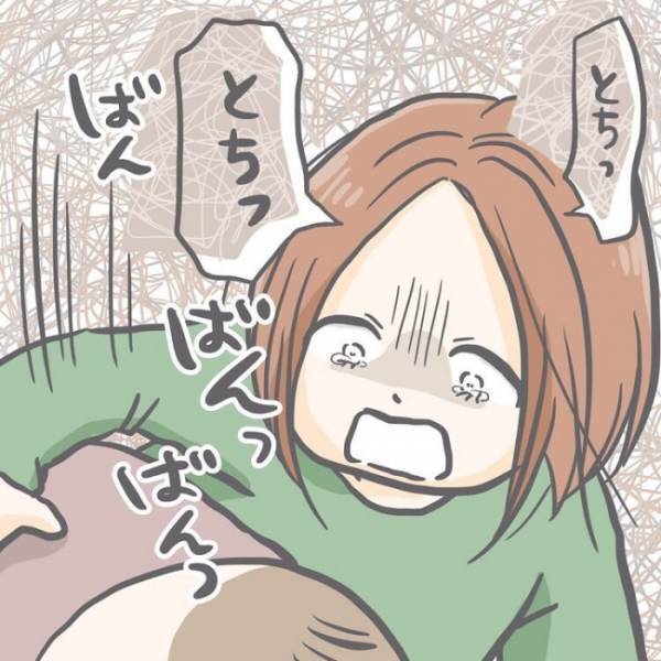 「ばん、ばんっ、ばん」鳴り響く背中を叩く音。突然の事態にパニックになった母親＜恐怖の誤飲事故＞
