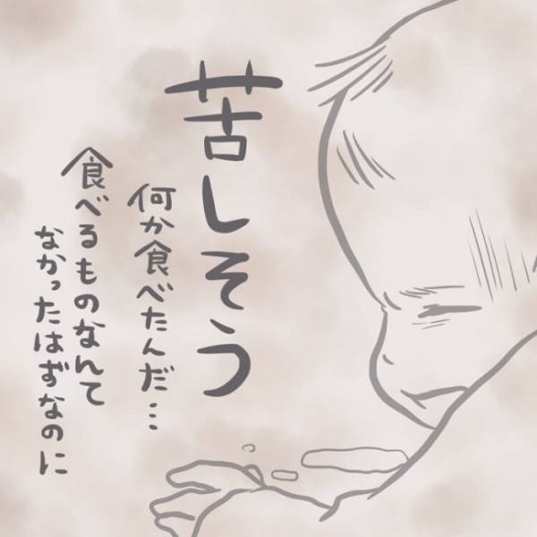 「ばん、ばんっ、ばん」鳴り響く背中を叩く音。突然の事態にパニックになった母親＜恐怖の誤飲事故＞