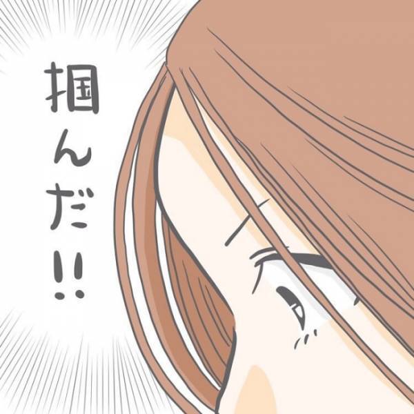 喉の奥に異物を発見！なんとか掴んだ母親だが、まさかの展開にまたもヒヤリ！？＜子どもの事故＞