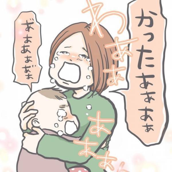 喉の奥に異物を発見！なんとか掴んだ母親だが、まさかの展開にまたもヒヤリ！？＜子どもの事故＞