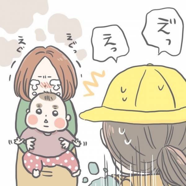 「ママ、どうしたの！？」泣きじゃくる母親の姿を見て焦る娘。理由を聞くと娘は？＜子どもの事故＞