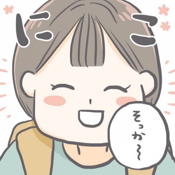 「ママ、どうしたの！？」泣きじゃくる母親の姿を見て焦る娘。理由を聞くと娘は？＜子どもの事故＞