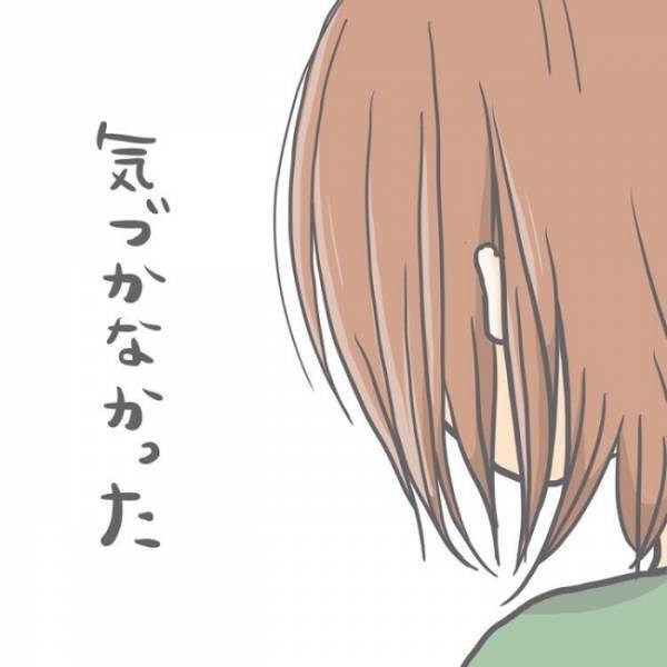 「そんなふうに笑わないで！」母親が急に声を荒げてしまった理由は＜子どもの誤飲事故＞