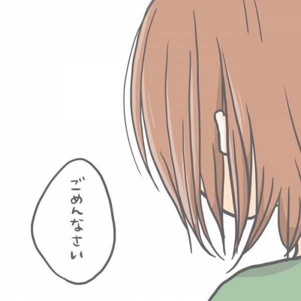 「そんなふうに笑わないで！」母親が急に声を荒げてしまった理由は＜子どもの誤飲事故＞