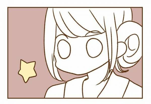 ＜人見知りが恋活＞「やっと帰れる」と思ったら…。薄暗い駐車場で彼から渡されたものは